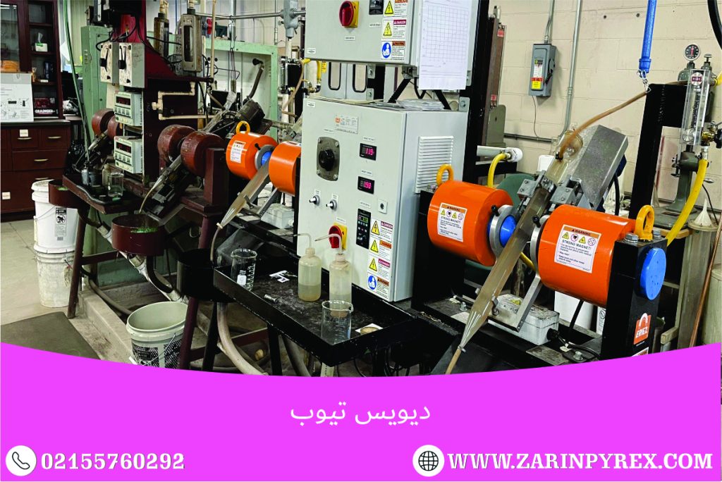 دیویس تیوب