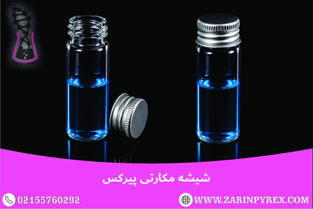 شیشه مکارتی پیرکس